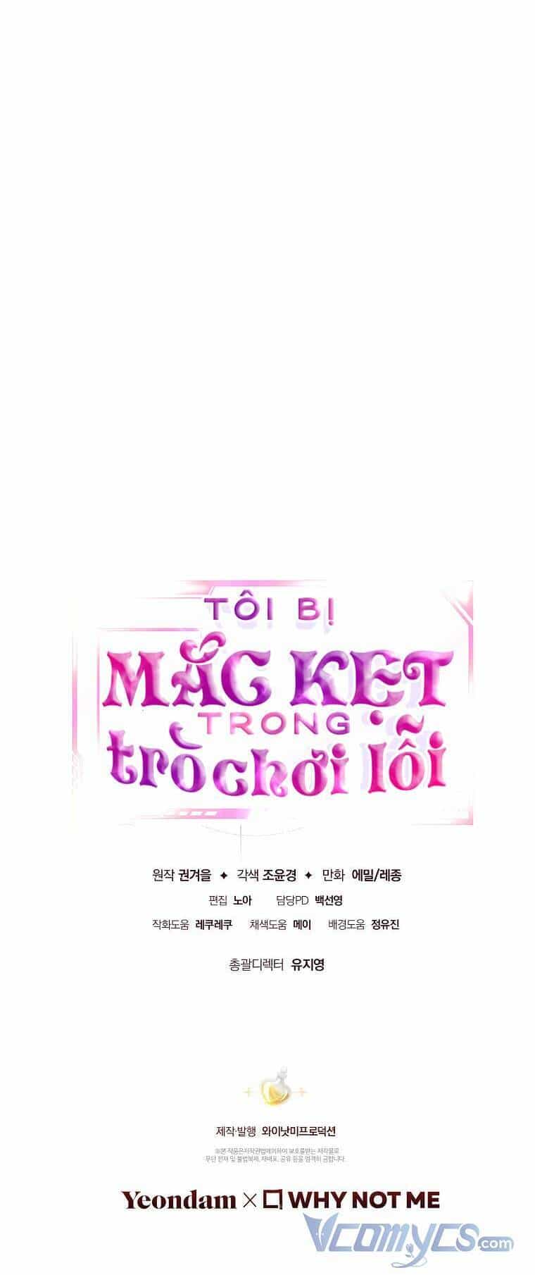 Tôi Bị Mắc Kẹt Trong Trò Chơi Lỗi - Chương 5 - ảnh 67