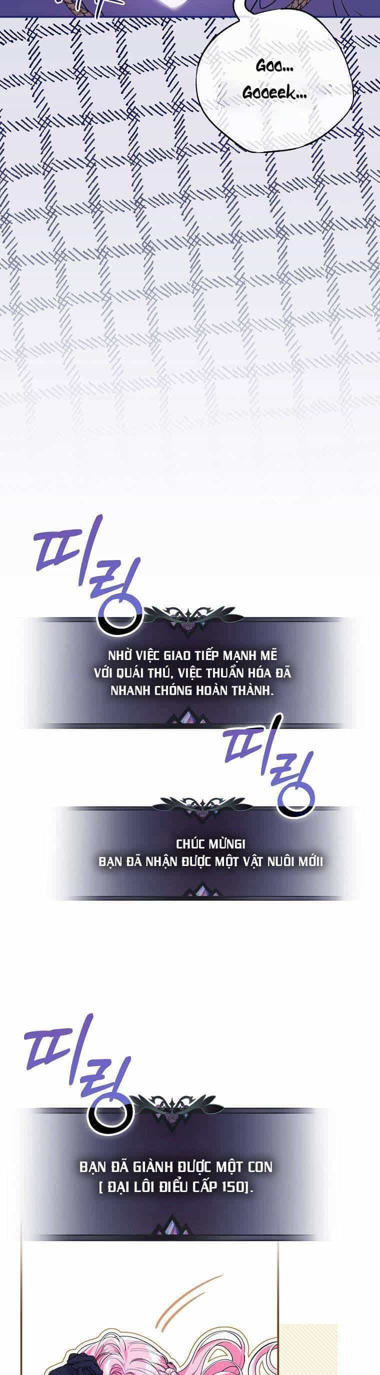 Tôi Bị Mắc Kẹt Trong Trò Chơi Lỗi - Chương 42 - ảnh 7
