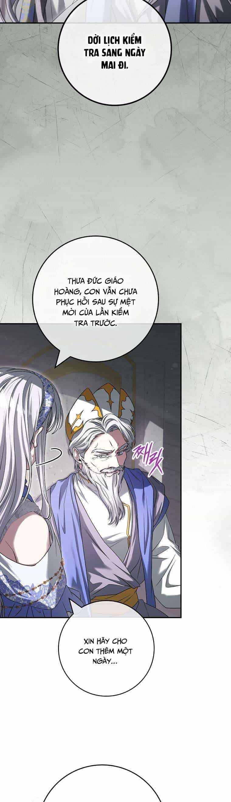 Tôi Bị Mắc Kẹt Trong Trò Chơi Lỗi - Chương 46 - ảnh 17