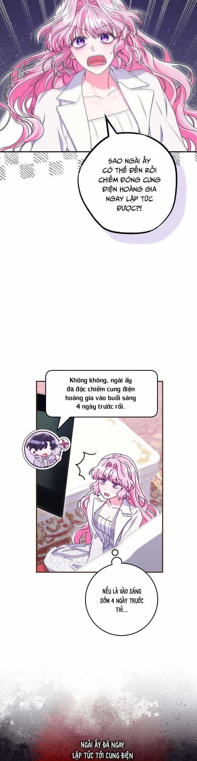 Tôi Bị Mắc Kẹt Trong Trò Chơi Lỗi - Chương 47 - ảnh 11