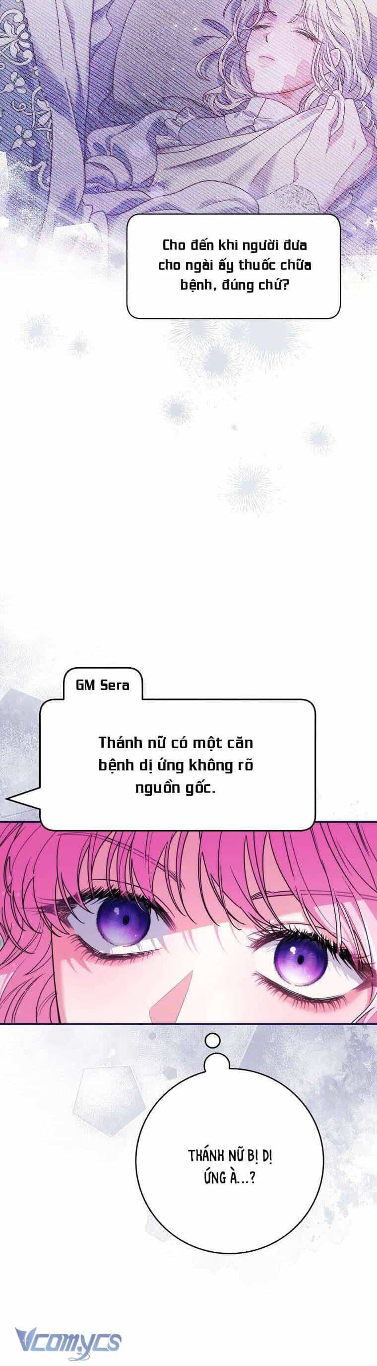 Tôi Bị Mắc Kẹt Trong Trò Chơi Lỗi - Chương 47 - ảnh 25