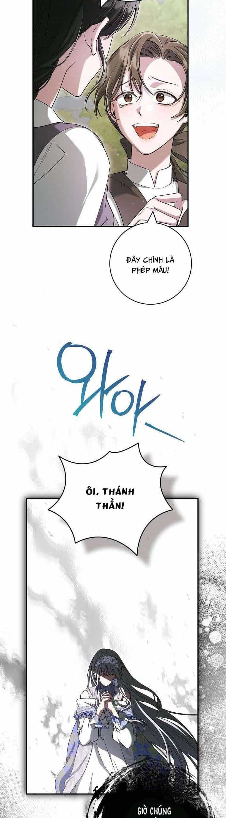 Tôi Bị Mắc Kẹt Trong Trò Chơi Lỗi - Chương 48 - ảnh 21