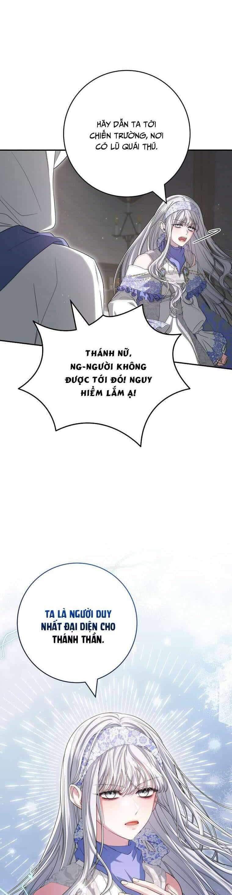Tôi Bị Mắc Kẹt Trong Trò Chơi Lỗi - Chương 48 - ảnh 9