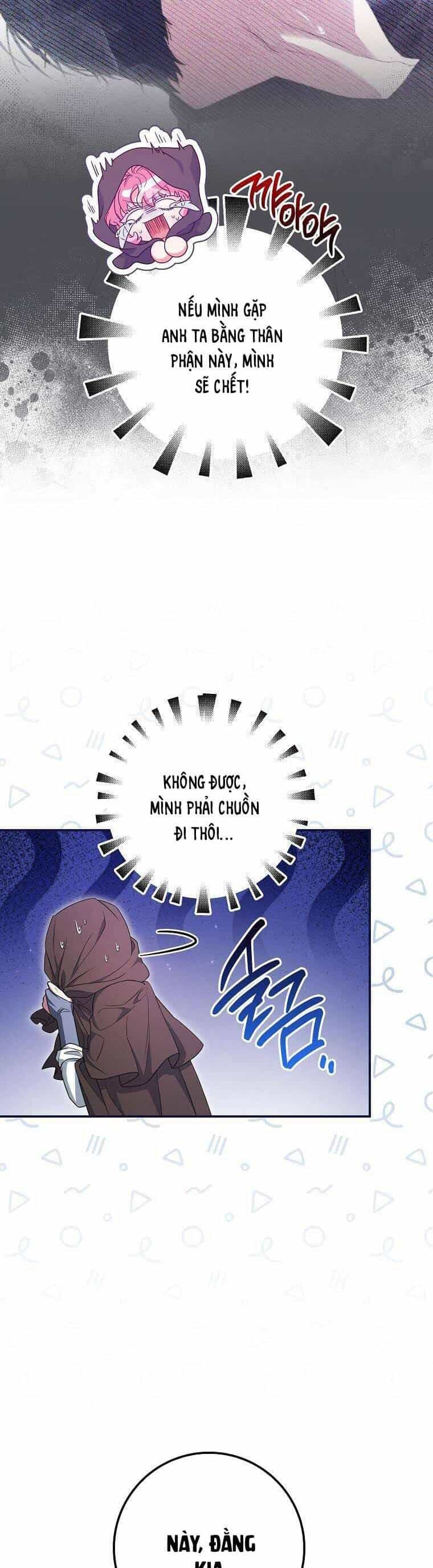 Tôi Bị Mắc Kẹt Trong Trò Chơi Lỗi - Chương 52 - ảnh 64