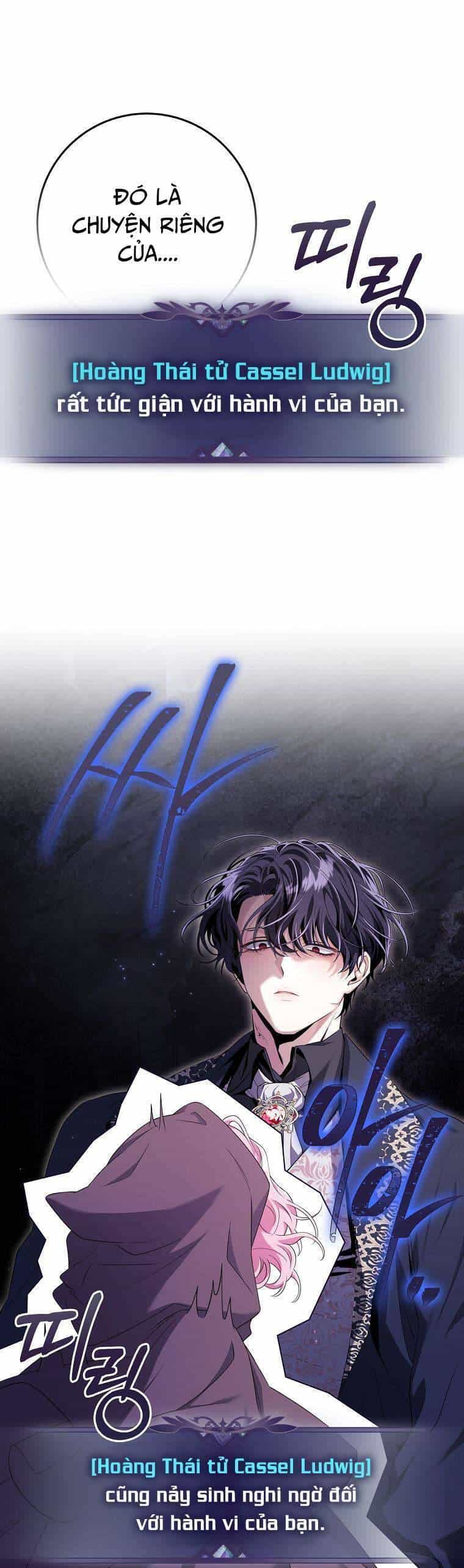 Tôi Bị Mắc Kẹt Trong Trò Chơi Lỗi - Chương 62 - ảnh 26