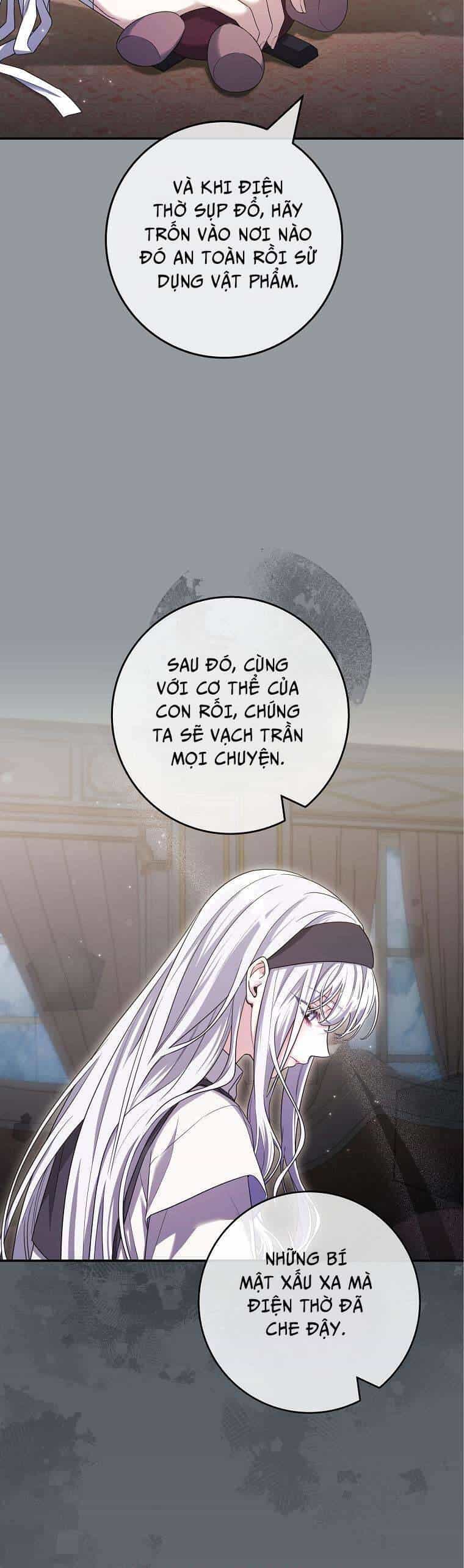 Tôi Bị Mắc Kẹt Trong Trò Chơi Lỗi - Chương 65 - ảnh 9