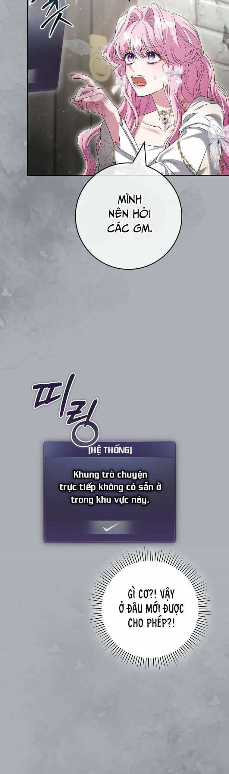 Tôi Bị Mắc Kẹt Trong Trò Chơi Lỗi - Chương 67 - ảnh 29