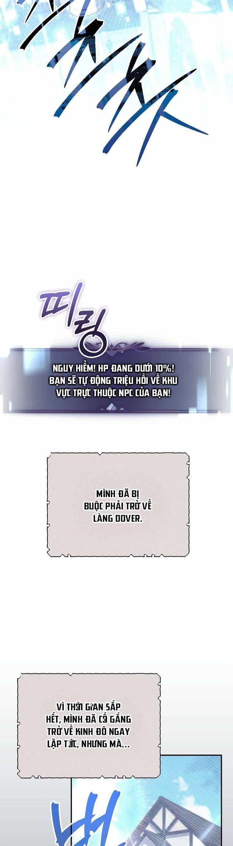 Tôi Bị Mắc Kẹt Trong Trò Chơi Lỗi - Chương 73 - ảnh 21