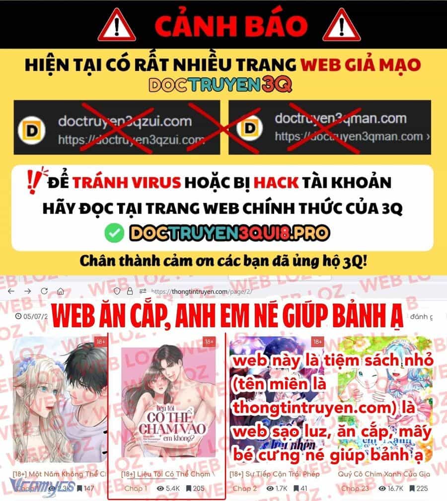 Tôi Bị Mắc Kẹt Trong Trò Chơi Lỗi - Chương 74 - ảnh 2