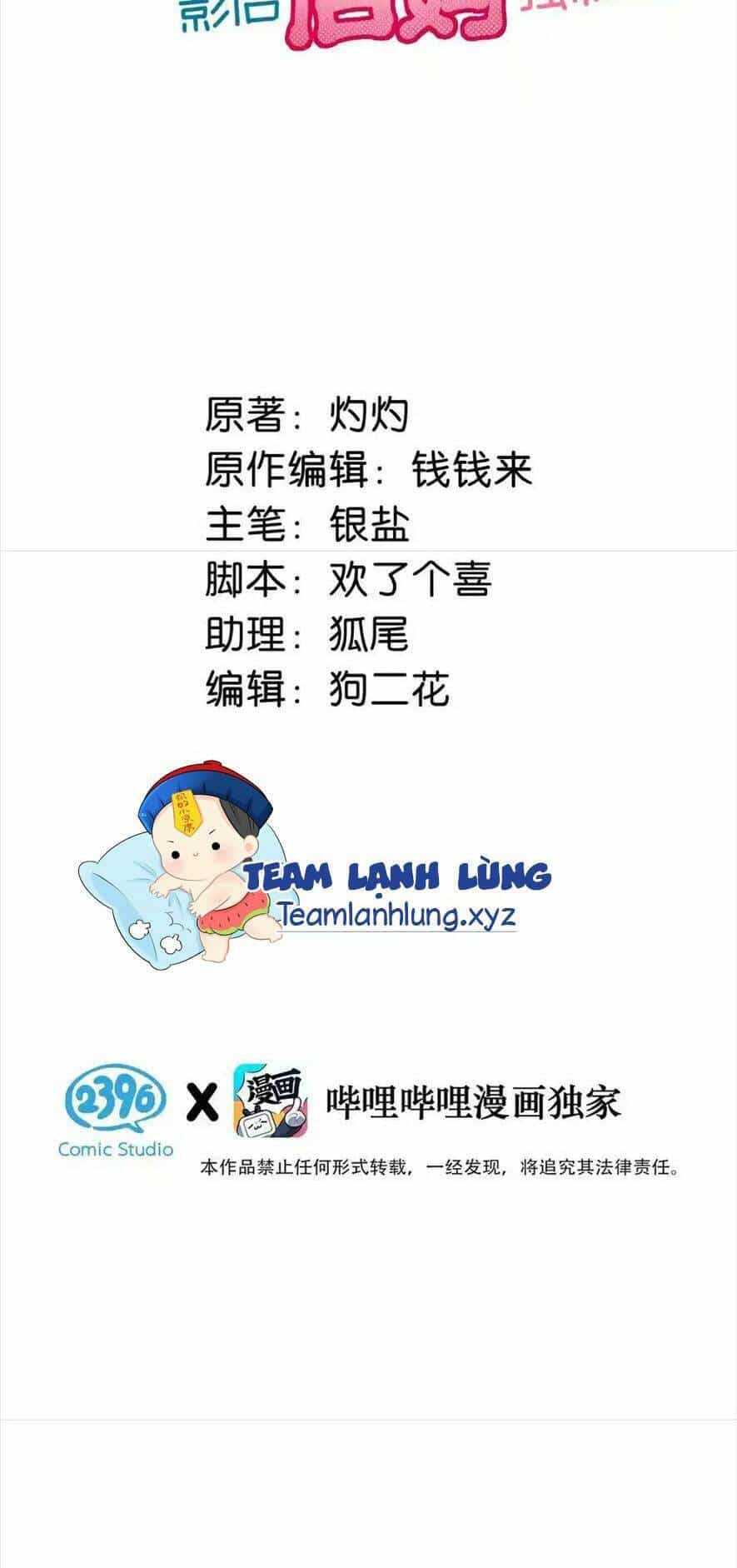 Tôi Bị Mẹ Kế Ép Yêu Đương - Chương 8 - ảnh 2