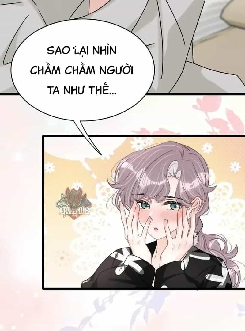 Tôi Bị Mẹ Kế Ép Yêu Đương - Chương 91 - ảnh 18