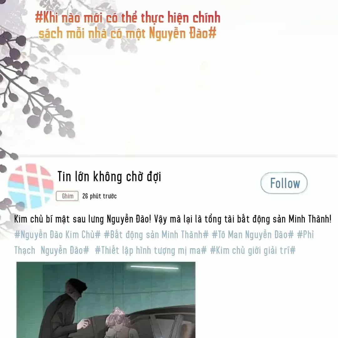 Tôi Bị Mẹ Kế Ép Yêu Đương - Chương 98 - ảnh 3