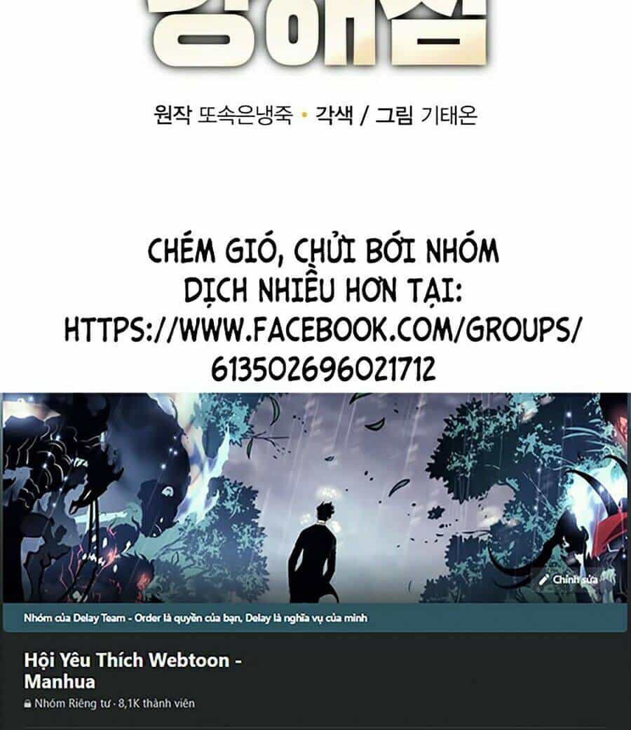 Tôi Càng Ăn Càng Trở Nên Mạnh Mẽ - Chương 10 - ảnh 90