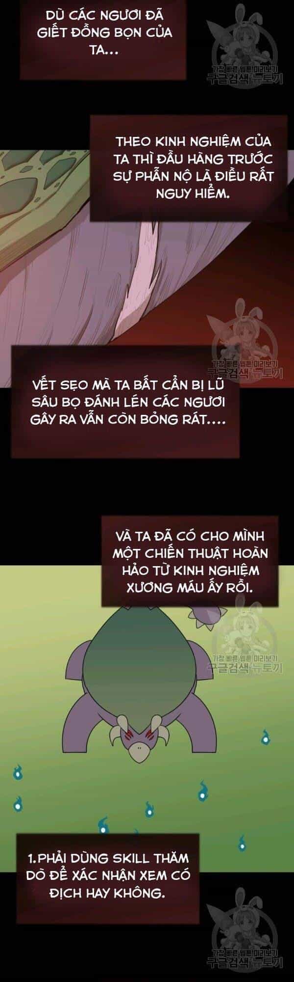 Tôi Càng Ăn Càng Trở Nên Mạnh Mẽ - Chương 19 - ảnh 18
