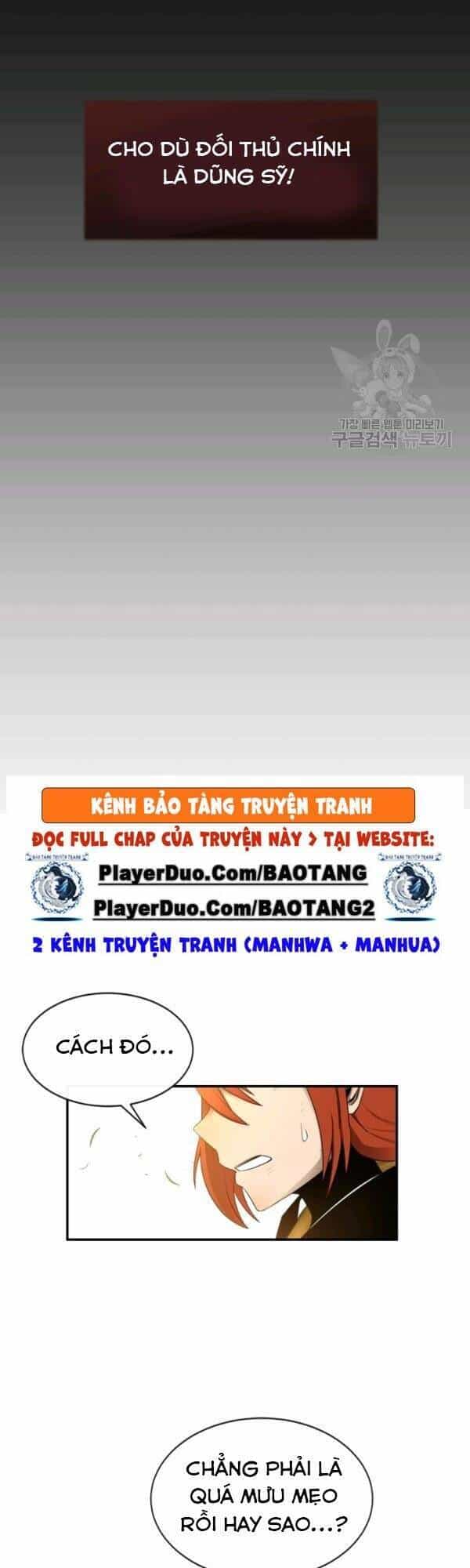Tôi Càng Ăn Càng Trở Nên Mạnh Mẽ - Chương 19 - ảnh 20