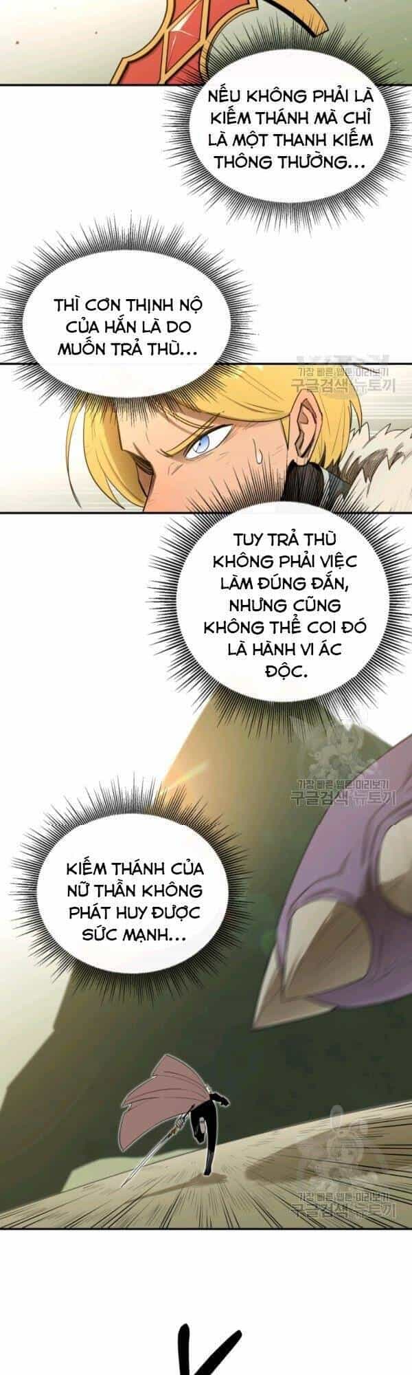 Tôi Càng Ăn Càng Trở Nên Mạnh Mẽ - Chương 19 - ảnh 24