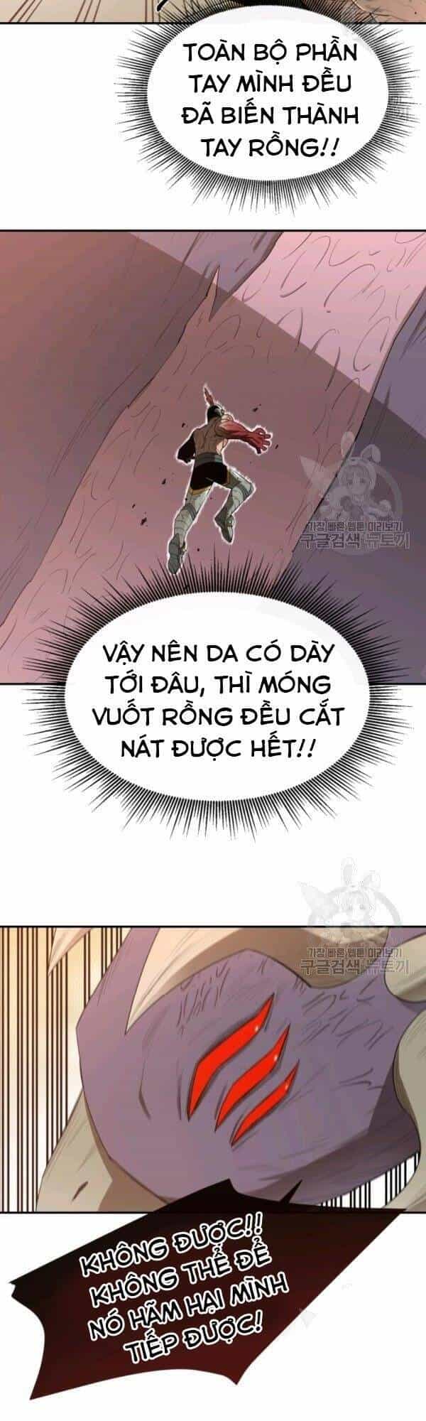 Tôi Càng Ăn Càng Trở Nên Mạnh Mẽ - Chương 20 - ảnh 6