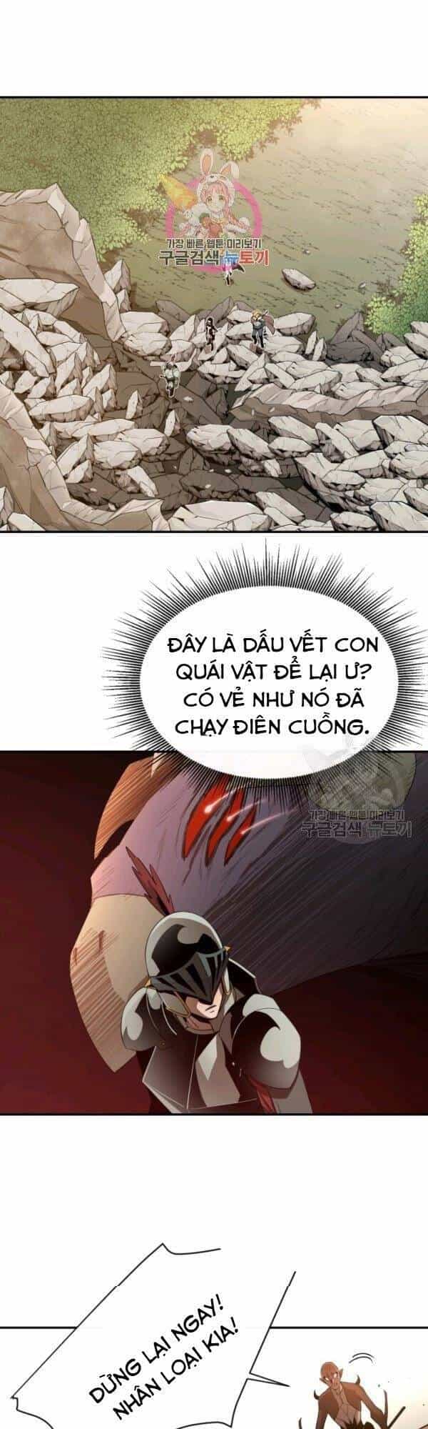 Tôi Càng Ăn Càng Trở Nên Mạnh Mẽ - Chương 21 - ảnh 4