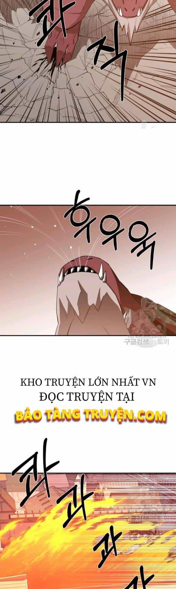 Tôi Càng Ăn Càng Trở Nên Mạnh Mẽ - Chương 23 - ảnh 6