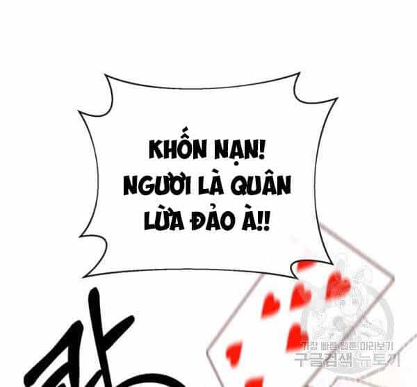Tôi Càng Ăn Càng Trở Nên Mạnh Mẽ - Chương 24 - ảnh 23