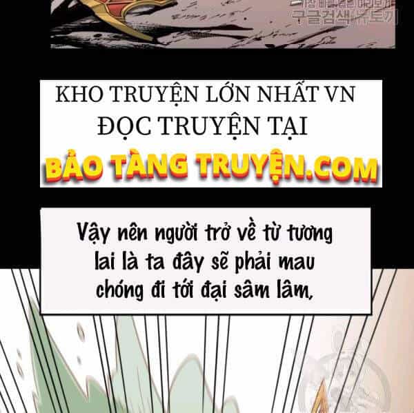 Tôi Càng Ăn Càng Trở Nên Mạnh Mẽ - Chương 24 - ảnh 4