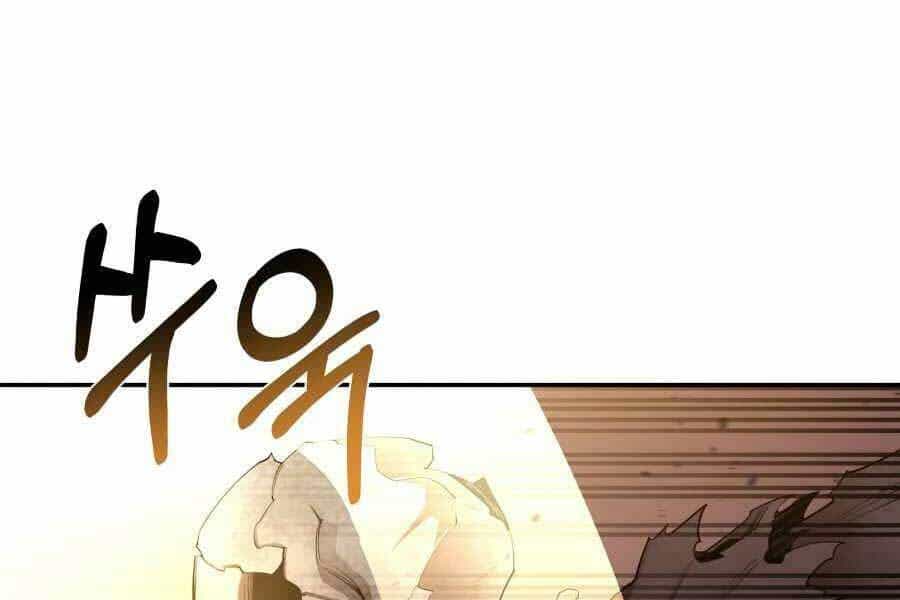 Tôi Càng Ăn Càng Trở Nên Mạnh Mẽ - Chương 29 - ảnh 55