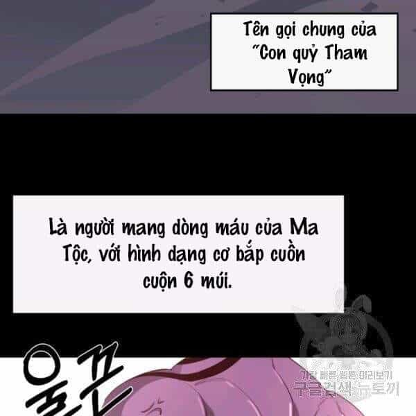 Tôi Càng Ăn Càng Trở Nên Mạnh Mẽ - Chương 31 - ảnh 5