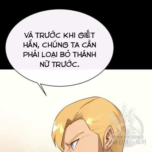 Tôi Càng Ăn Càng Trở Nên Mạnh Mẽ - Chuong 33 - ảnh 64