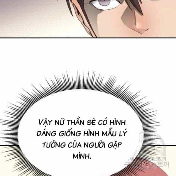 Tôi Càng Ăn Càng Trở Nên Mạnh Mẽ - Chương 34 - ảnh 74