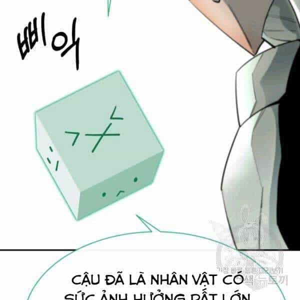 Tôi Càng Ăn Càng Trở Nên Mạnh Mẽ - Chương 34 - ảnh 8