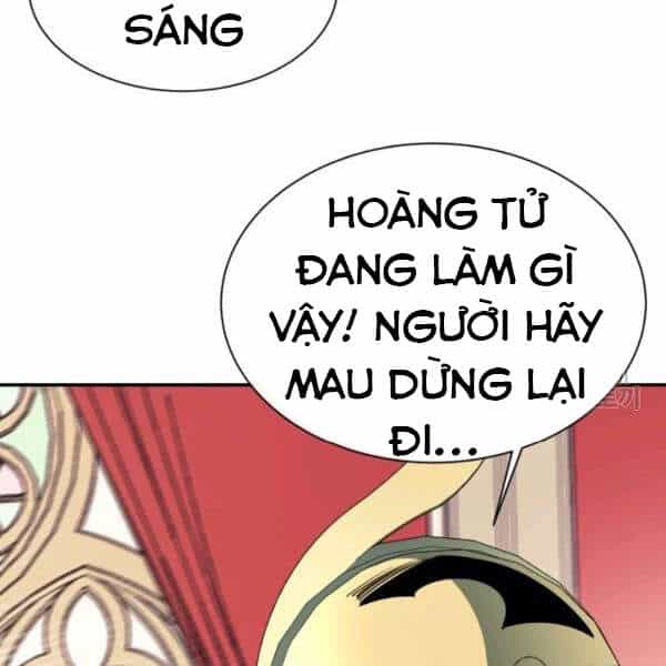 Tôi Càng Ăn Càng Trở Nên Mạnh Mẽ - Chương 36 - ảnh 13