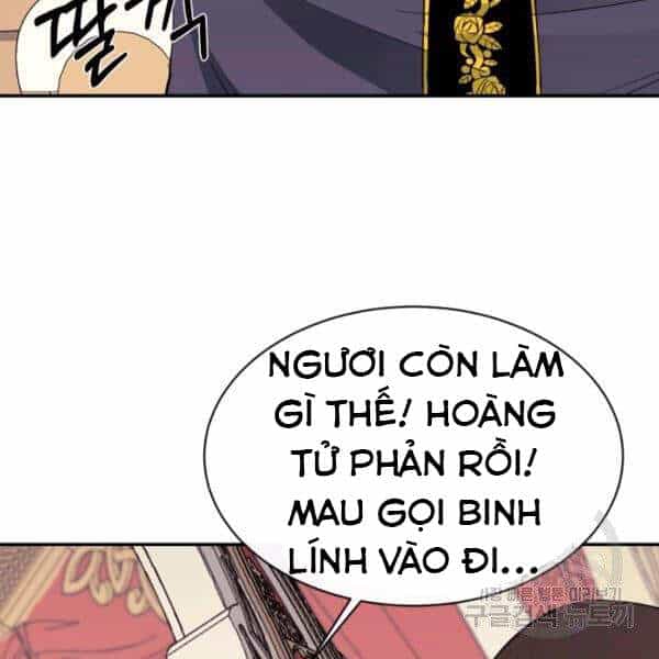 Tôi Càng Ăn Càng Trở Nên Mạnh Mẽ - Chương 36 - ảnh 34