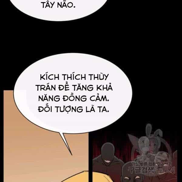 Tôi Càng Ăn Càng Trở Nên Mạnh Mẽ - Chương 36 - ảnh 54