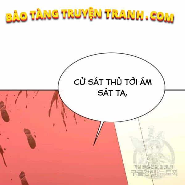 Tôi Càng Ăn Càng Trở Nên Mạnh Mẽ - Chương 36 - ảnh 66