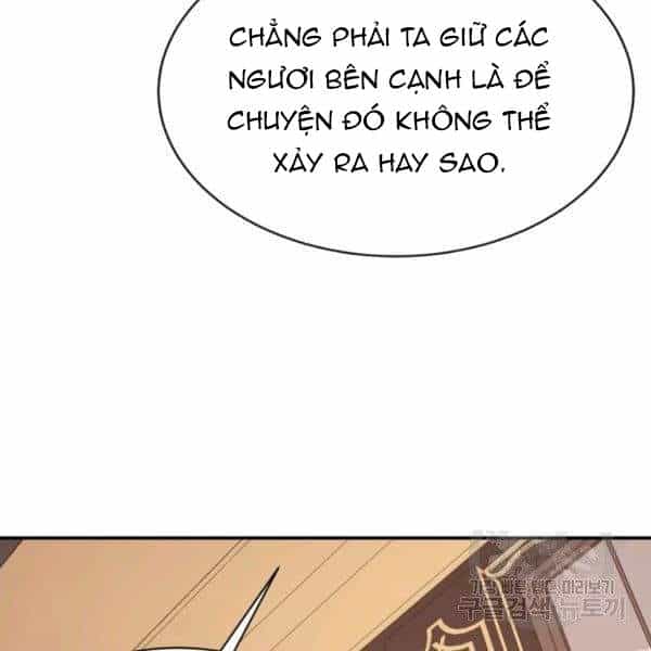 Tôi Càng Ăn Càng Trở Nên Mạnh Mẽ - Chương 37 - ảnh 102