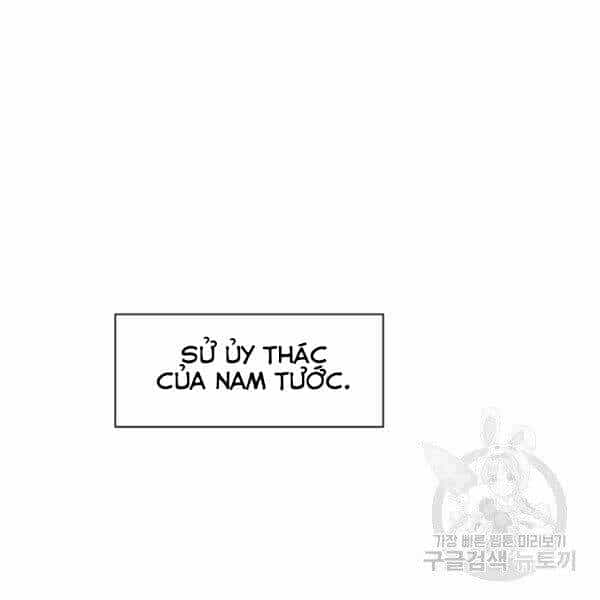 Tôi Càng Ăn Càng Trở Nên Mạnh Mẽ - Chương 45 - ảnh 167