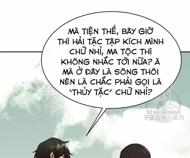 Tôi Càng Ăn Càng Trở Nên Mạnh Mẽ - Chương 49 - ảnh 13