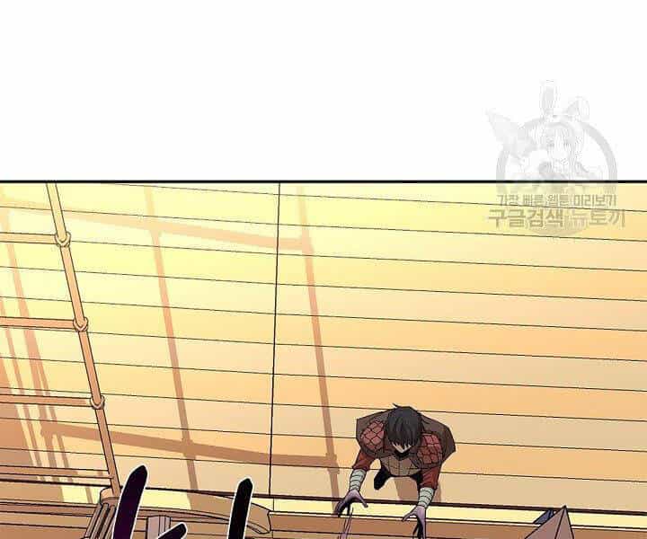 Tôi Càng Ăn Càng Trở Nên Mạnh Mẽ - Chương 49 - ảnh 149