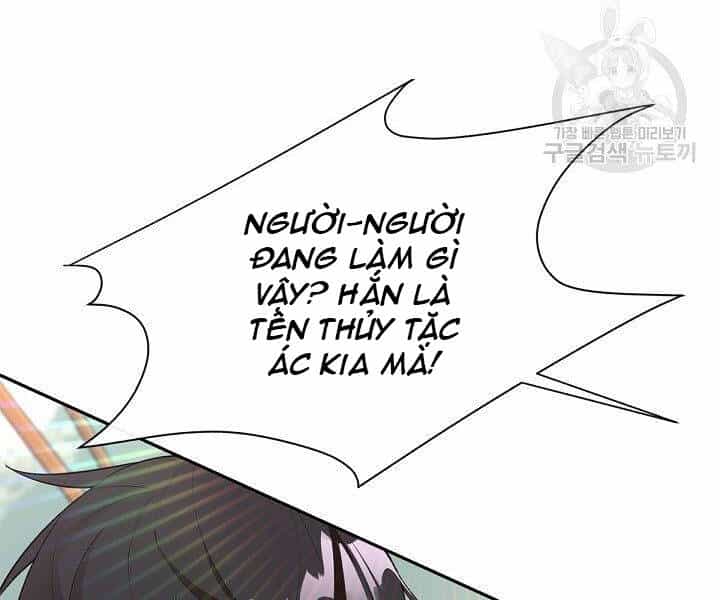 Tôi Càng Ăn Càng Trở Nên Mạnh Mẽ - Chương 49 - ảnh 74