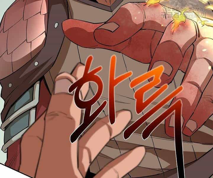 Tôi Càng Ăn Càng Trở Nên Mạnh Mẽ - Chương 49 - ảnh 76