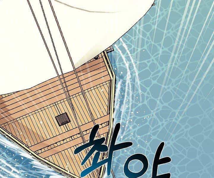 Tôi Càng Ăn Càng Trở Nên Mạnh Mẽ - Chương 50 - ảnh 172