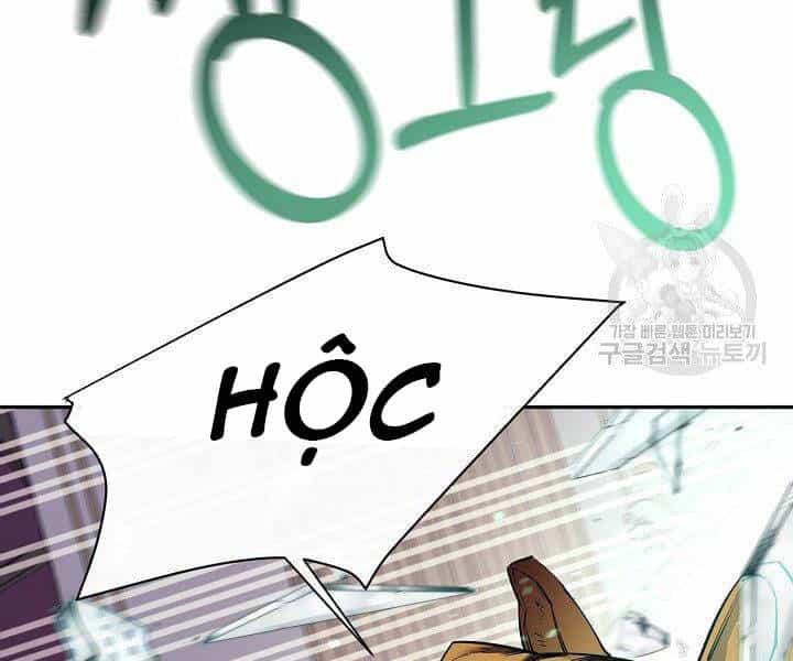 Tôi Càng Ăn Càng Trở Nên Mạnh Mẽ - Chương 52 - ảnh 113