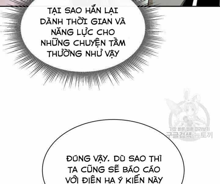 Tôi Càng Ăn Càng Trở Nên Mạnh Mẽ - Chương 53 - ảnh 55