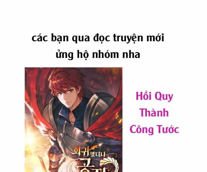 Tôi Càng Ăn Càng Trở Nên Mạnh Mẽ - Chương 54 - ảnh 1