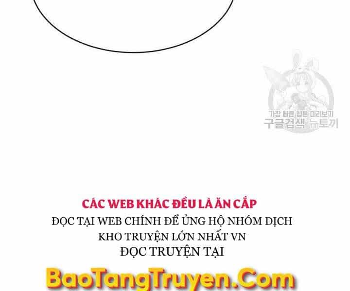 Tôi Càng Ăn Càng Trở Nên Mạnh Mẽ - Chương 54 - ảnh 27