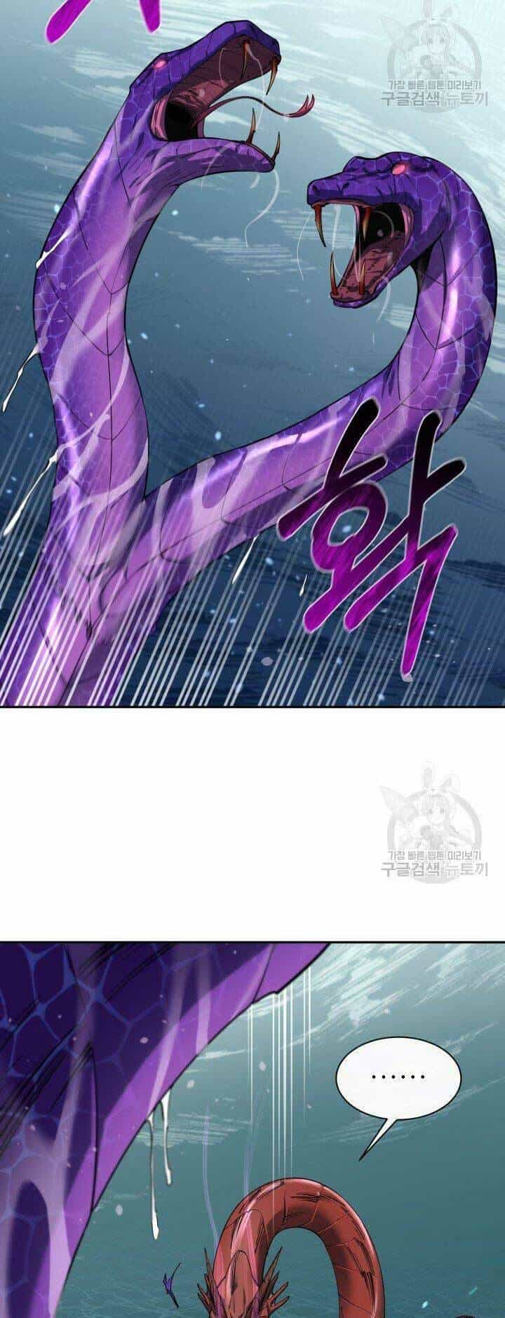 Tôi Càng Ăn Càng Trở Nên Mạnh Mẽ - Chương 56 - ảnh 7