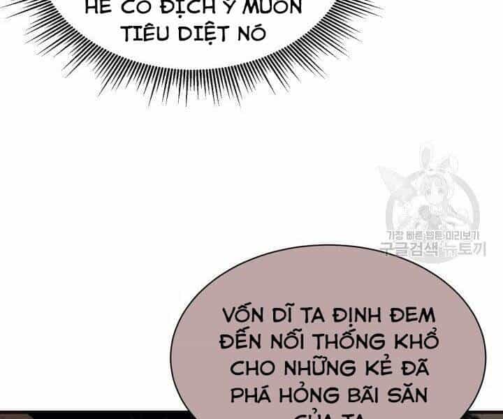 Tôi Càng Ăn Càng Trở Nên Mạnh Mẽ - Chương 58 - ảnh 26