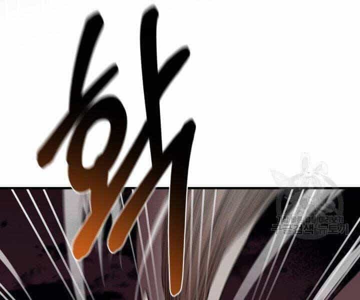 Tôi Càng Ăn Càng Trở Nên Mạnh Mẽ - Chương 59 - ảnh 149
