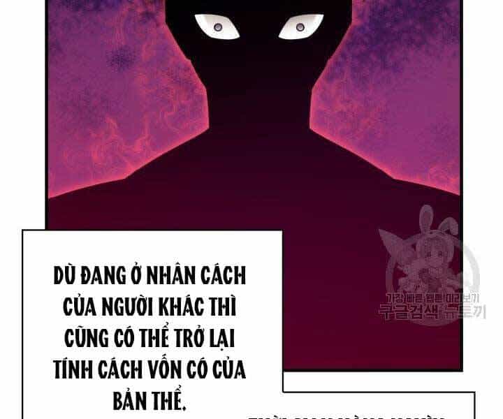 Tôi Càng Ăn Càng Trở Nên Mạnh Mẽ - Chương 61 - ảnh 13
