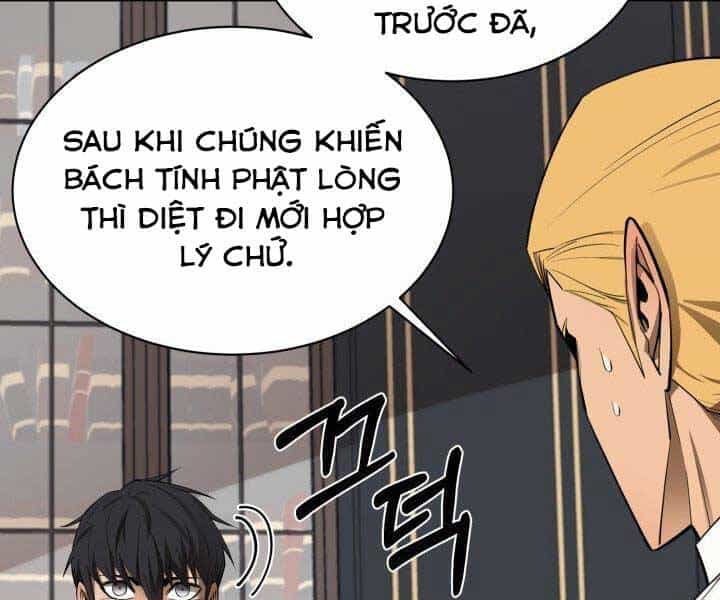 Tôi Càng Ăn Càng Trở Nên Mạnh Mẽ - Chương 61 - ảnh 31